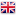 Stomdas UK
